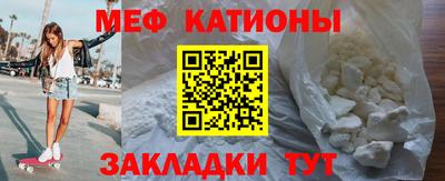 прущий лед Конаково