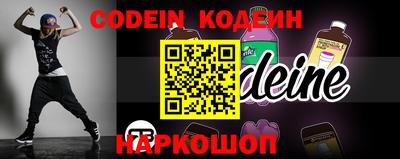 прущий лед Конаково