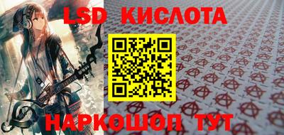 мефедрон мука Коммунар
