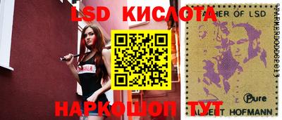 прущий лед Конаково