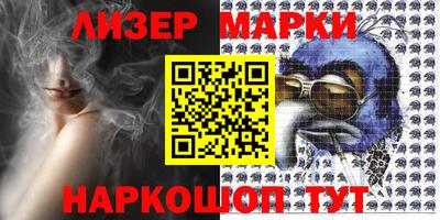 меф VHQ Комсомольск-на-Амуре