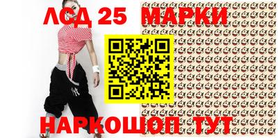 мефедрон мука Коммунар