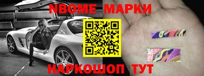 прущий лед Конаково