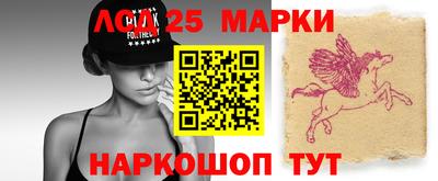 прущий лед Конаково