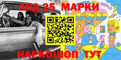 меф VHQ Комсомольск-на-Амуре