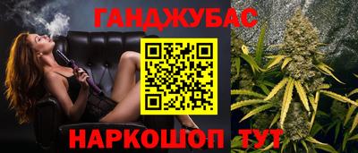 мефедрон мука Коммунар