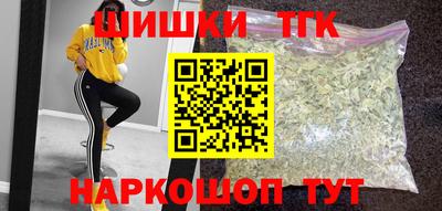 меф VHQ Комсомольск-на-Амуре