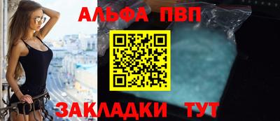 мефедрон мука Коммунар