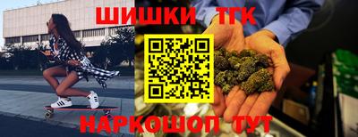 мефедрон мука Коммунар