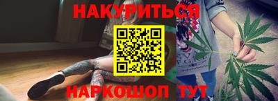 прущий лед Конаково