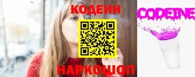 прущий лед Конаково