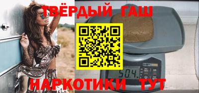 меф VHQ Комсомольск-на-Амуре
