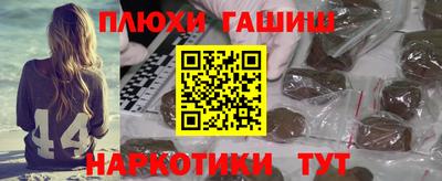 прущий лед Конаково