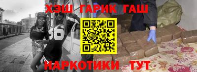 прущий лед Конаково