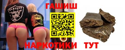 мефедрон мука Коммунар